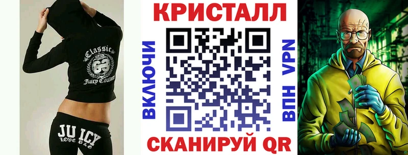 Амфетамин 98%  Уварово 