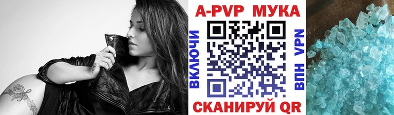блэк спрут ссылки  Уварово  A-PVP кристаллы  цены наркотик 