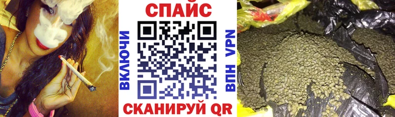 БУТИРАТ вода  shop официальный сайт  Уварово 