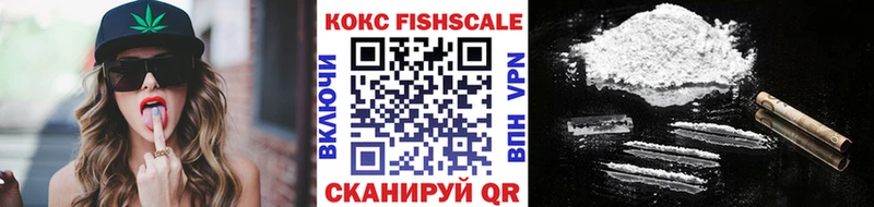 mega ССЫЛКА  дарнет шоп  Уварово  КОКАИН 99% 