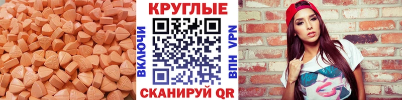 гидра ссылки Уварово Экстази louis Vuitton наркота