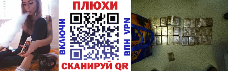 ГАШИШ гарик  omg зеркало  Уварово 
