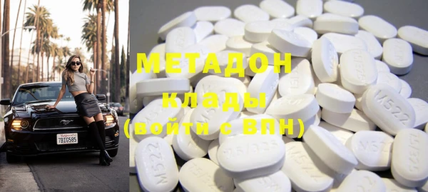меф Аркадак