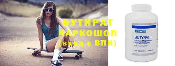 меф Аркадак