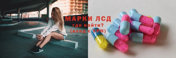 меф Аркадак