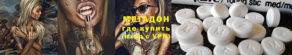 меф Аркадак