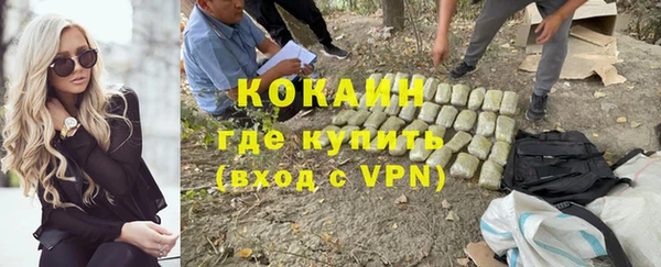 меф Аркадак
