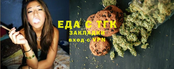 меф Аркадак
