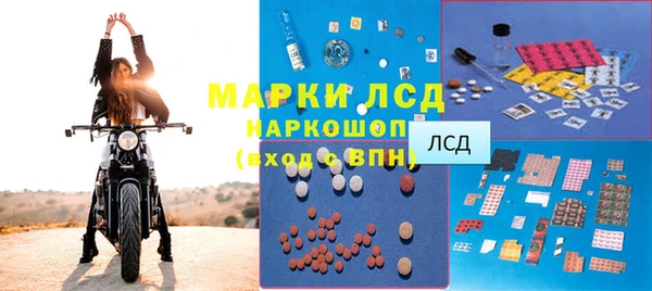 меф Аркадак